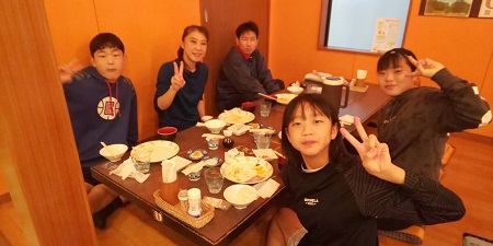 ご利用ありがとうございました。