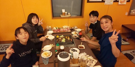 ご利用ありがとうございました。