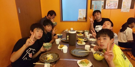 ご利用ありがとうございました