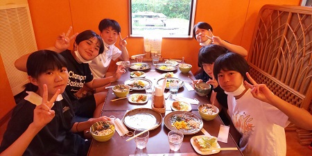 ご利用ありがとうございました
