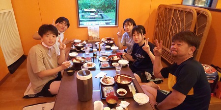 ご利用ありがとうございました