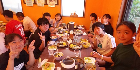 ご利用ありがとうございました