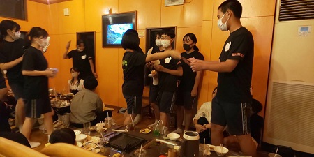 ご利用ありがとうございました