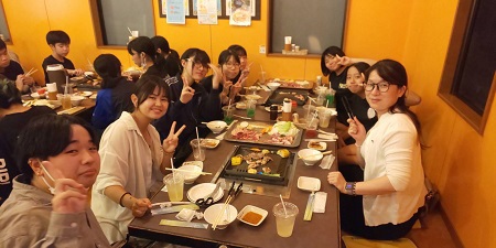 ご利用ありがとうございました