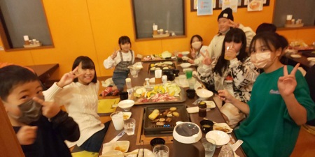 ご利用ありがとうございました