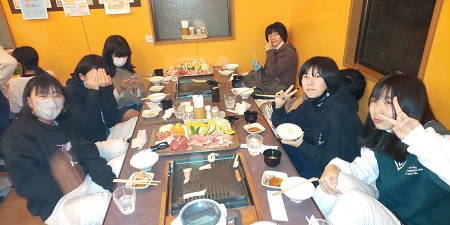 ご利用ありがとうございました