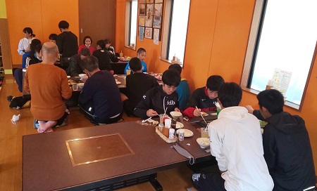 ご利用ありがとうございました