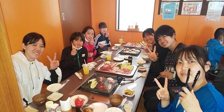 ご利用ありがとうございました