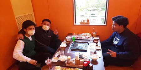 ご利用ありがとうございました