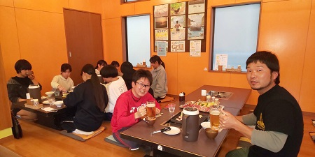 ご利用ありがとうございました