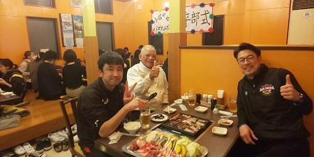 ご利用ありがとうございました