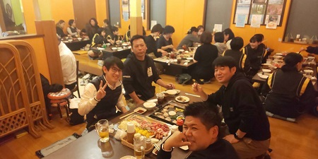 ご利用ありがとうございました