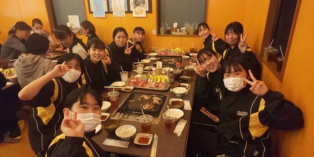 ご利用ありがとうございました