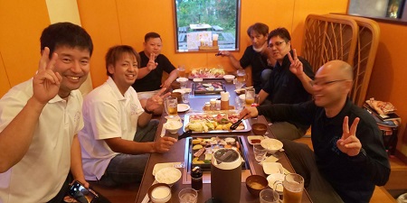 ご利用ありがとうございました