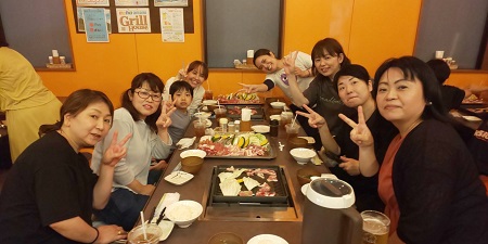 ご利用ありがとうございました