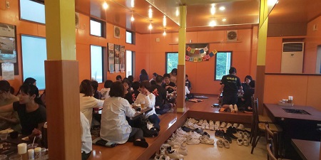 ご利用ありがとうございました