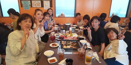 ご利用ありがとうございました