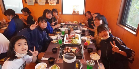 ご利用ありがとうございました