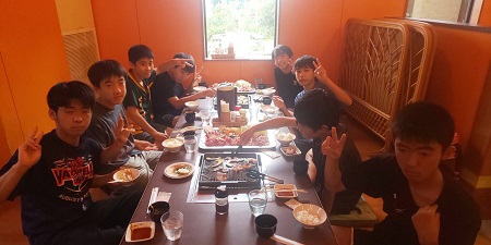 ご利用ありがとうございました
