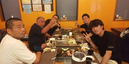 ご利用ありがとうございました