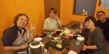 ご利用ありがとうございました