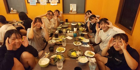 ご利用ありがとうございました