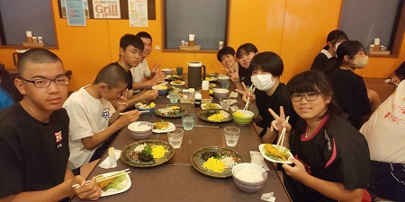 ご利用ありがとうございました