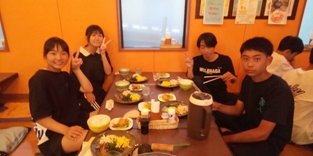 ご利用ありがとうございました
