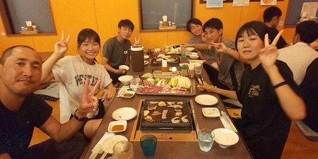 ご利用ありがとうございました
