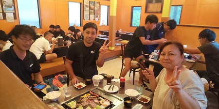 ご利用ありがとうございました