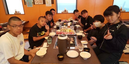 ご利用ありがとうございました