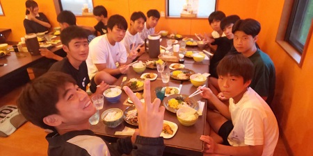 ご利用ありがとうございました