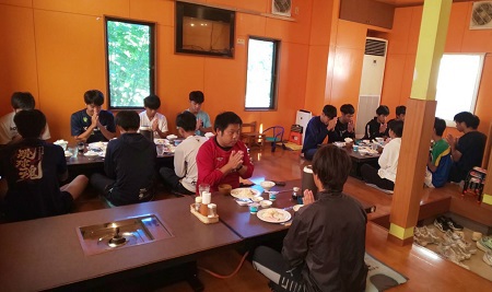 ご宿泊ご利用ありがとうございました。