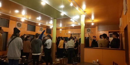 ご利用ありがとうございました