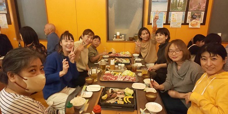 ご利用ありがとうございました
