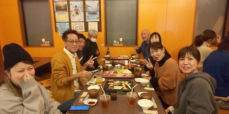 ご利用ありがとうございました