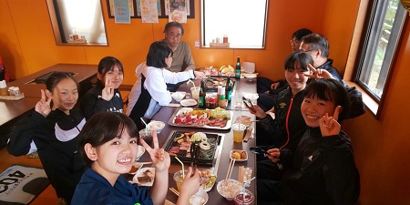 ご利用ありがとうございました