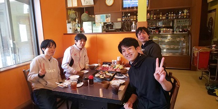 ご利用ありがとうございました