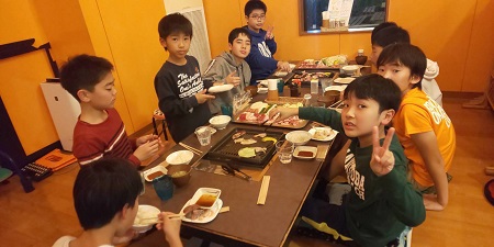 ご利用ありがとうございました