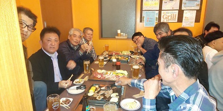 ご利用ありがとうございました