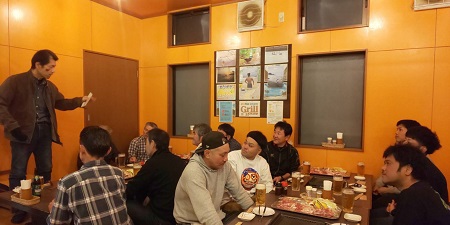 ご利用ありがとうございました