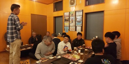 ご利用ありがとうございました