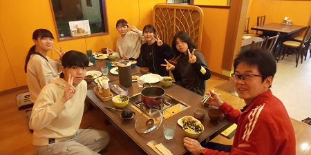 ご利用ありがとうございました