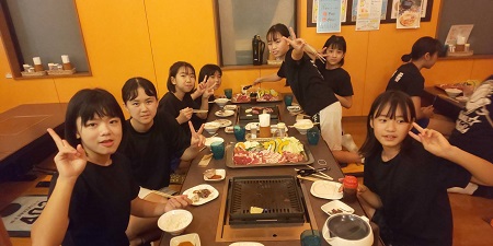 ご利用ありがとうございました