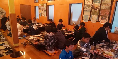 ご利用ありがとうございました