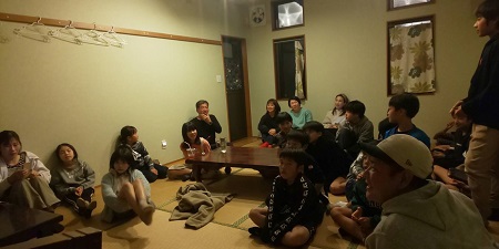 ご利用ありがとうございました