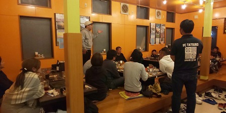 ご利用ありがとうございました