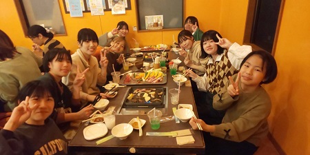 ご利用ありがとうございました