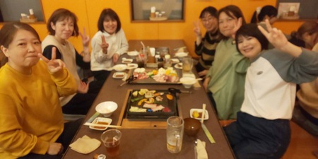 ご利用ありがとうございました