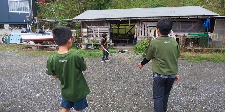 ご宿泊ご利用ありがとうございました。